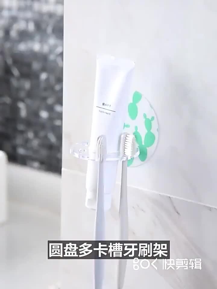 Toothbrush Holder Bathroom Creative Wall