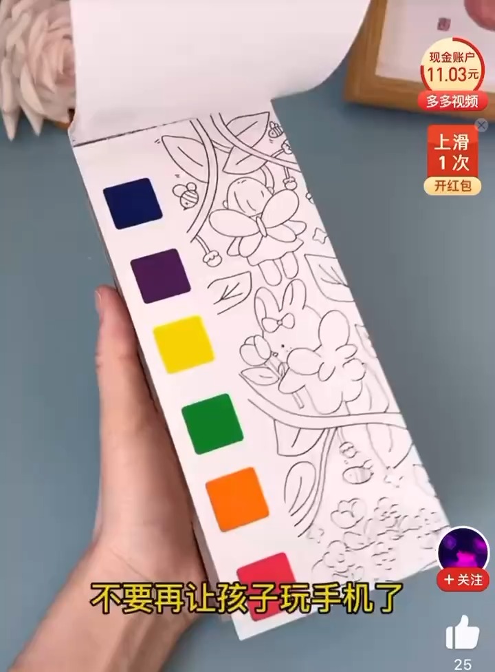 Watercolor Painting Book with Brush for Kids